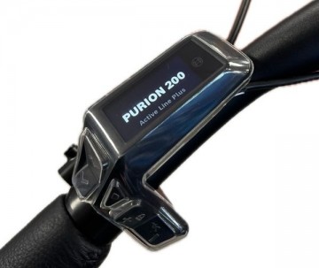 Bosch purion bescherming mobiele fietsservice